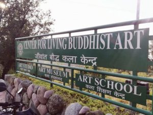 Lees meer over het artikel Arrived @ Center of Living Buddhist Art in India